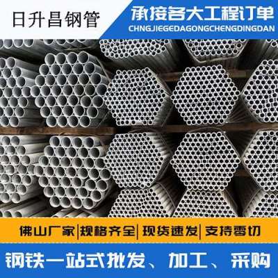 江陵声测管桩基现场检测技术规定