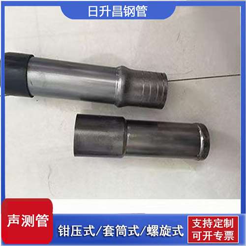 江陵声测管检测前准备工作有哪些
