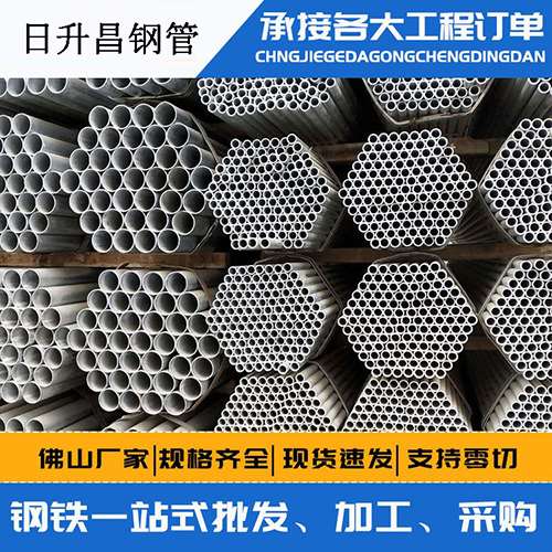 江陵声测管的性能检测试验